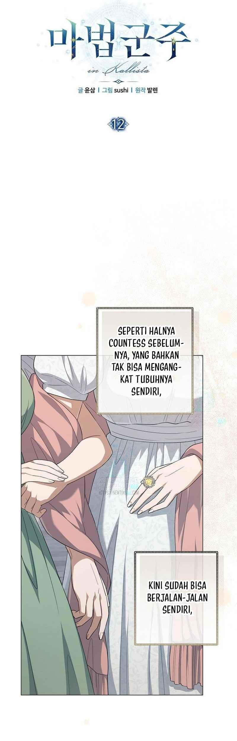 Halaman 135