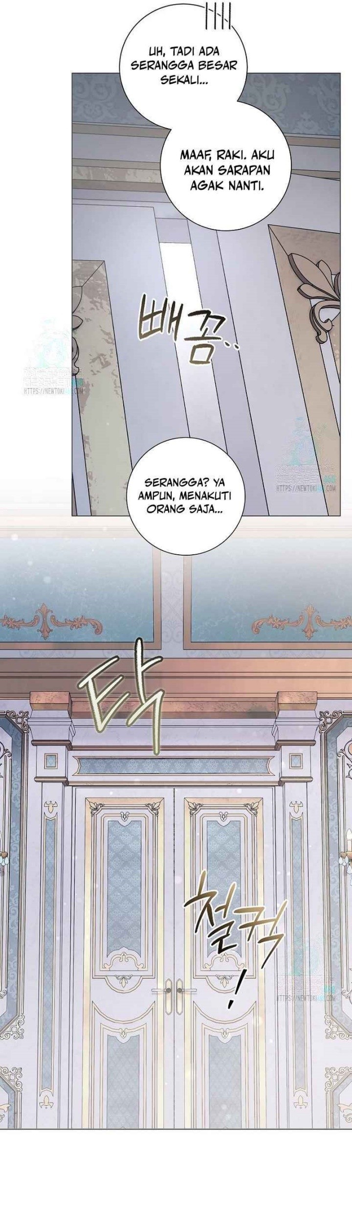 Halaman 79