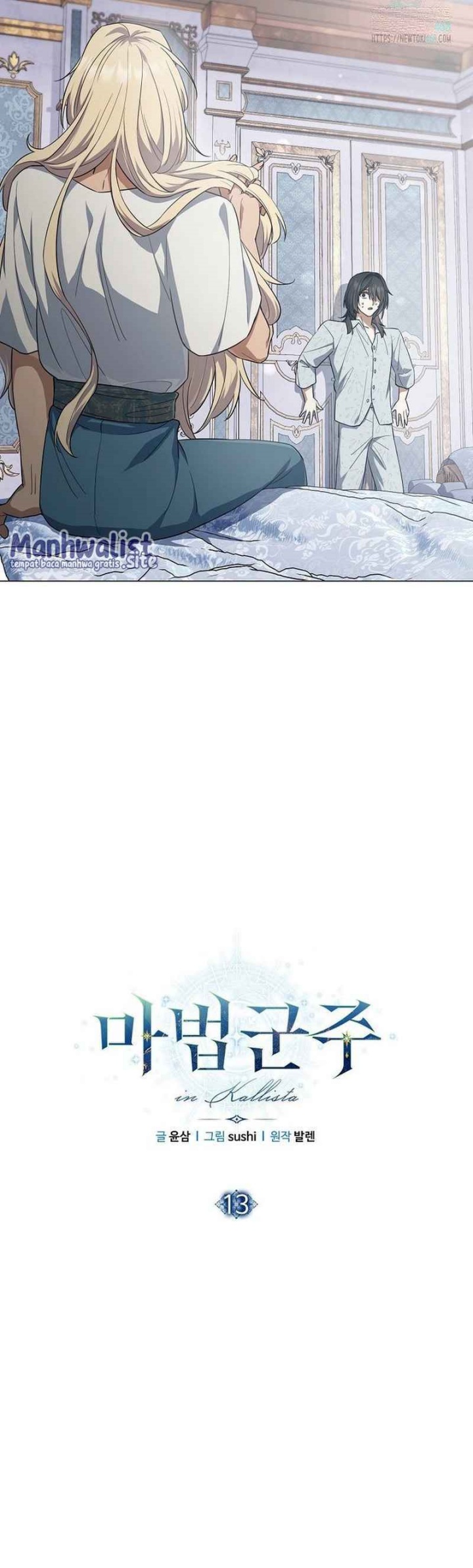 Halaman 78
