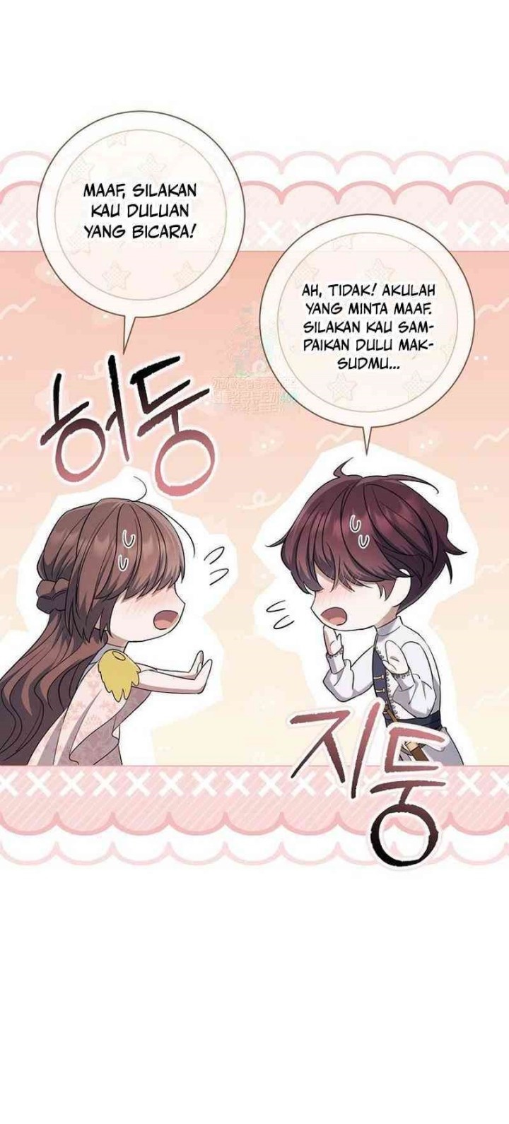 Halaman 94
