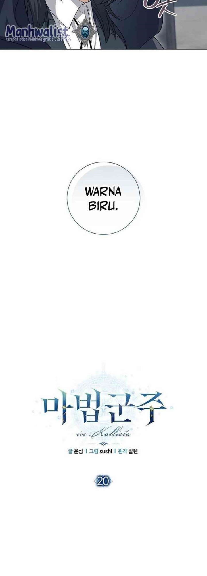 Halaman 206