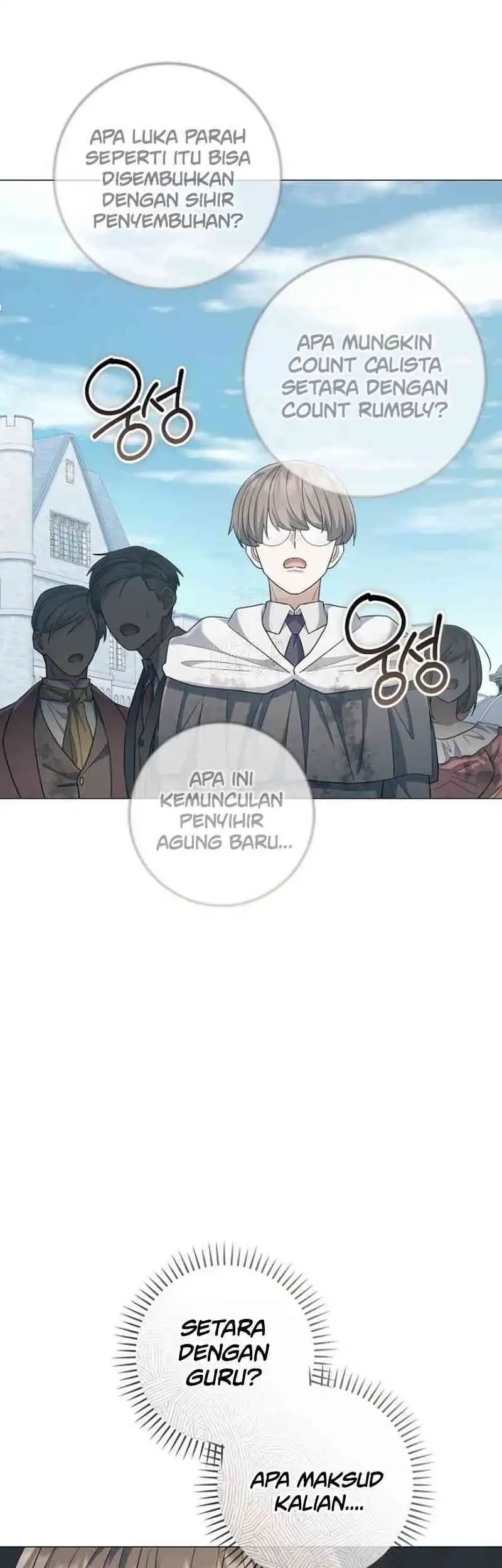 Halaman 104
