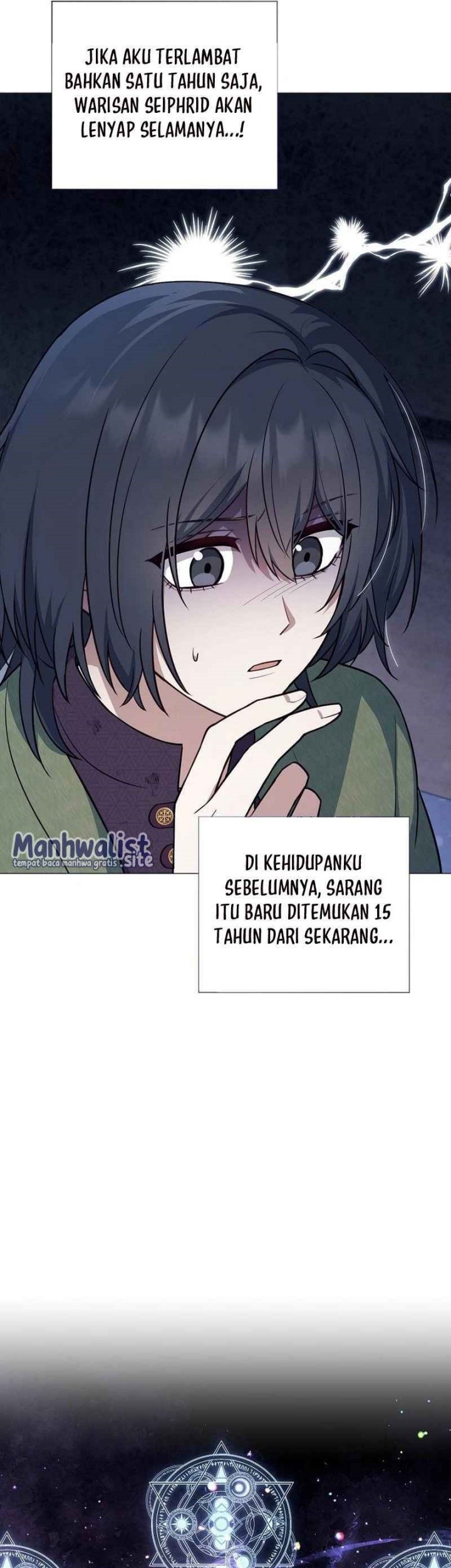Halaman 117