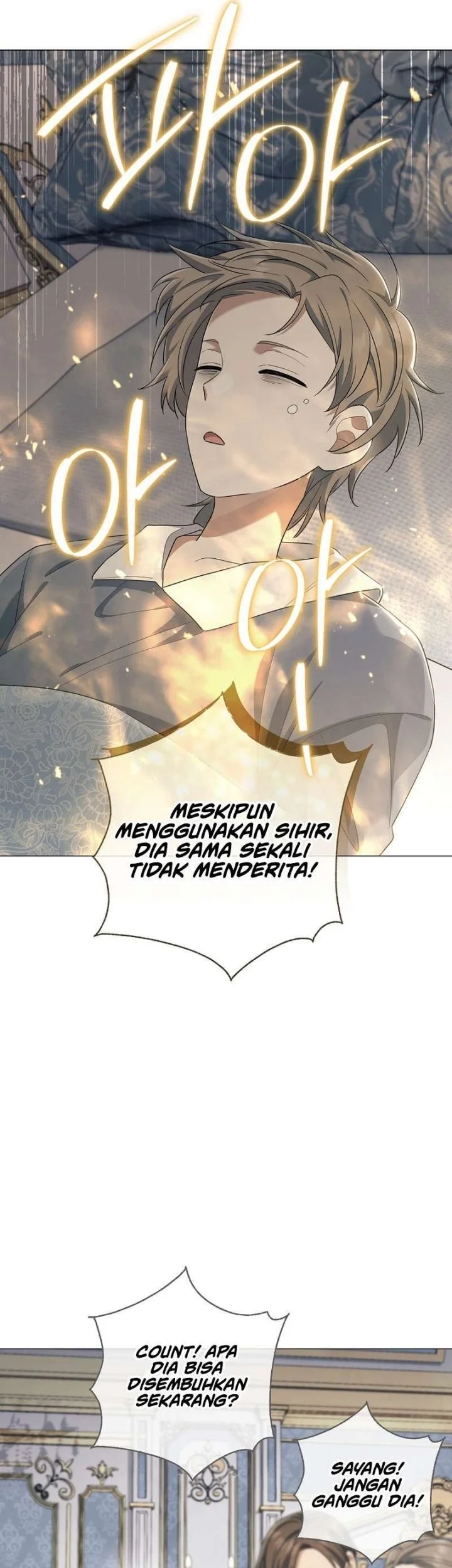 Halaman 248
