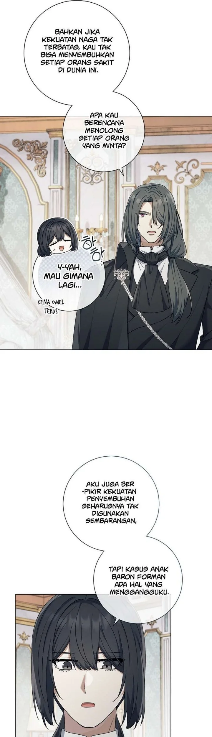Halaman 233
