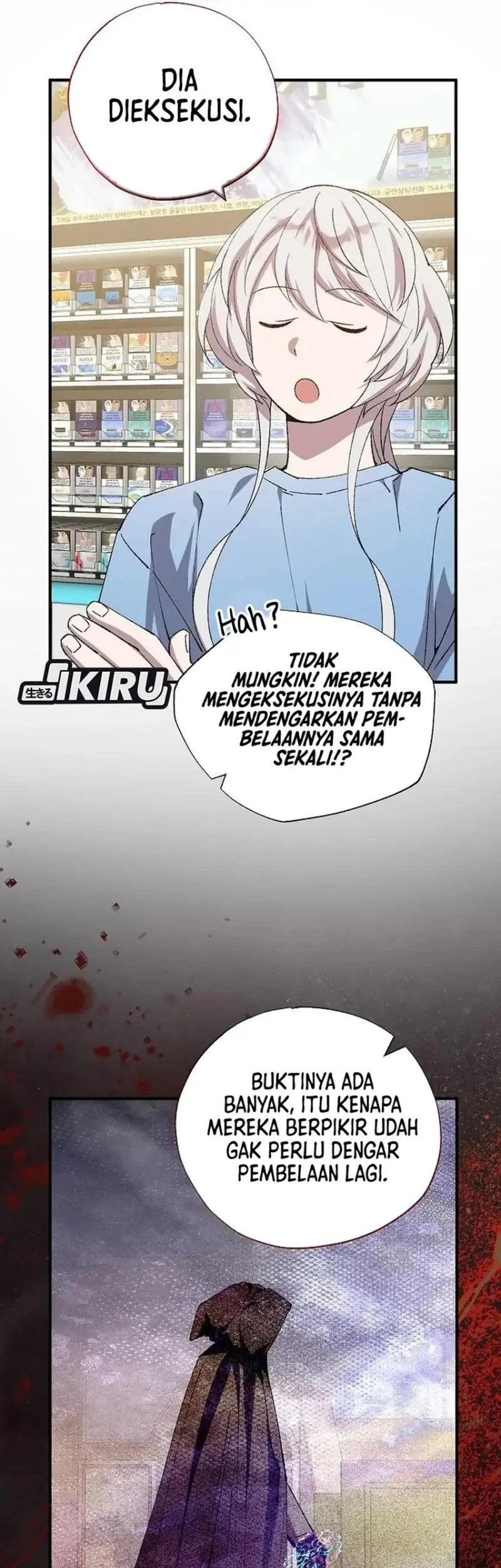 Halaman 104