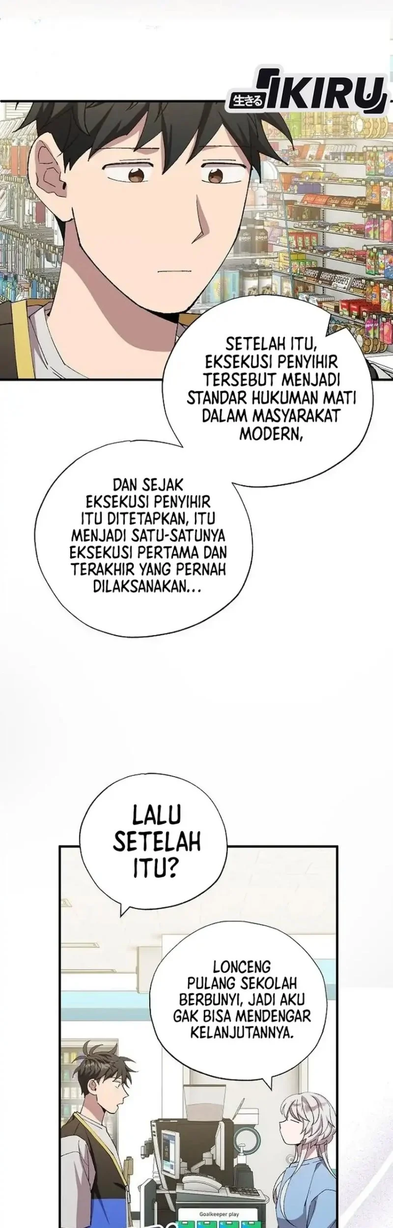 Halaman 106