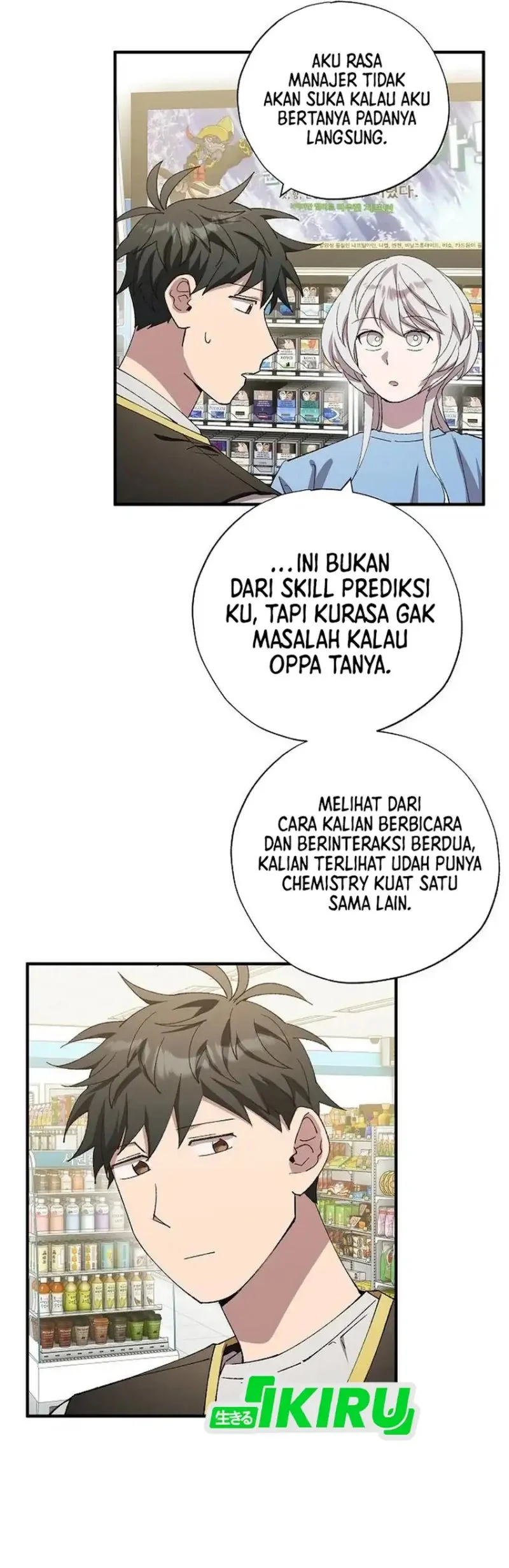 Halaman 112