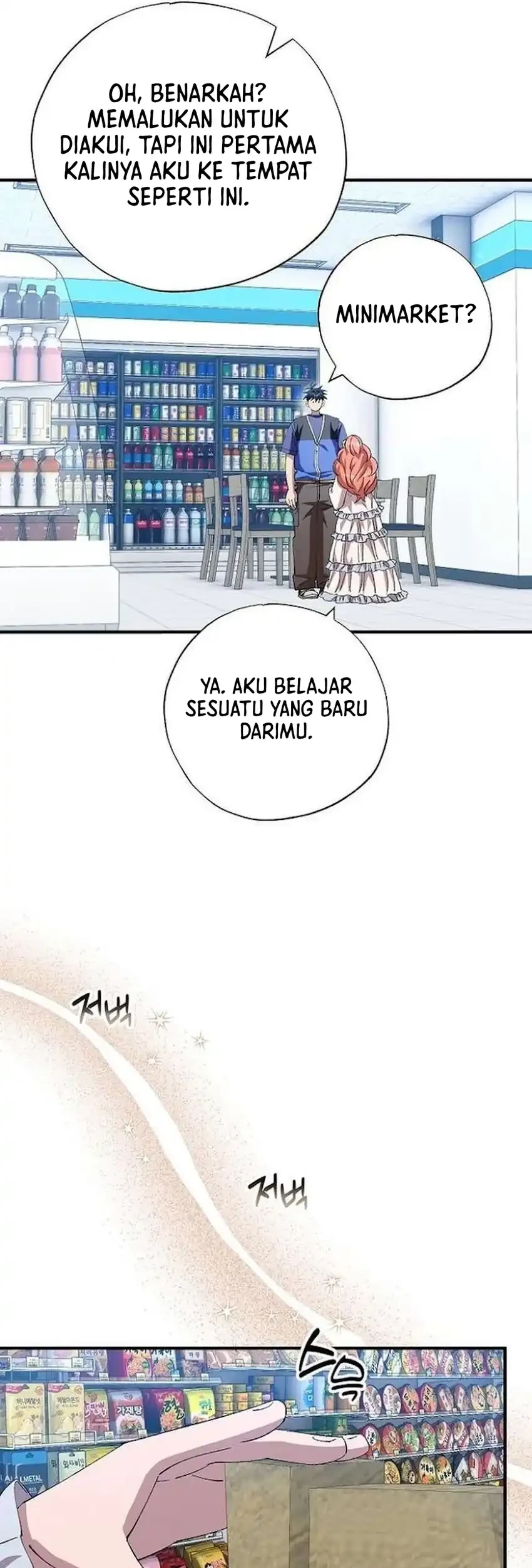 Halaman 187