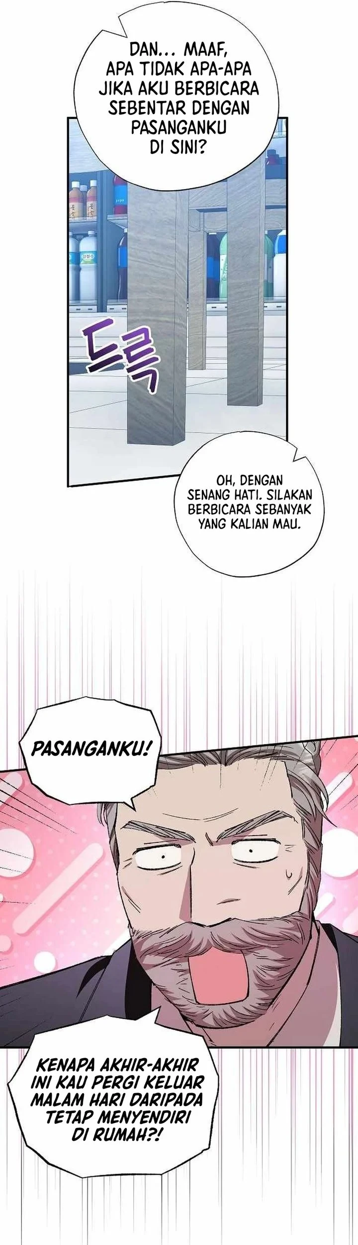 Halaman 80