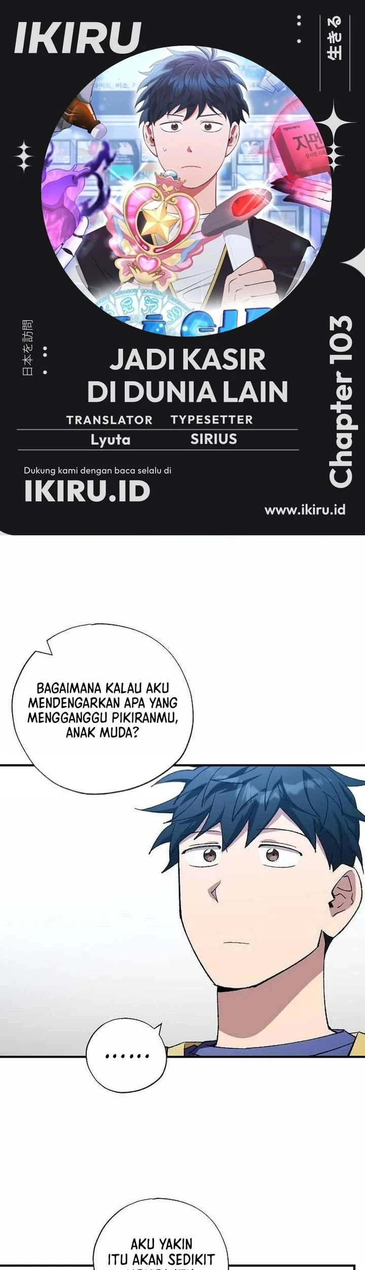 Halaman 46
