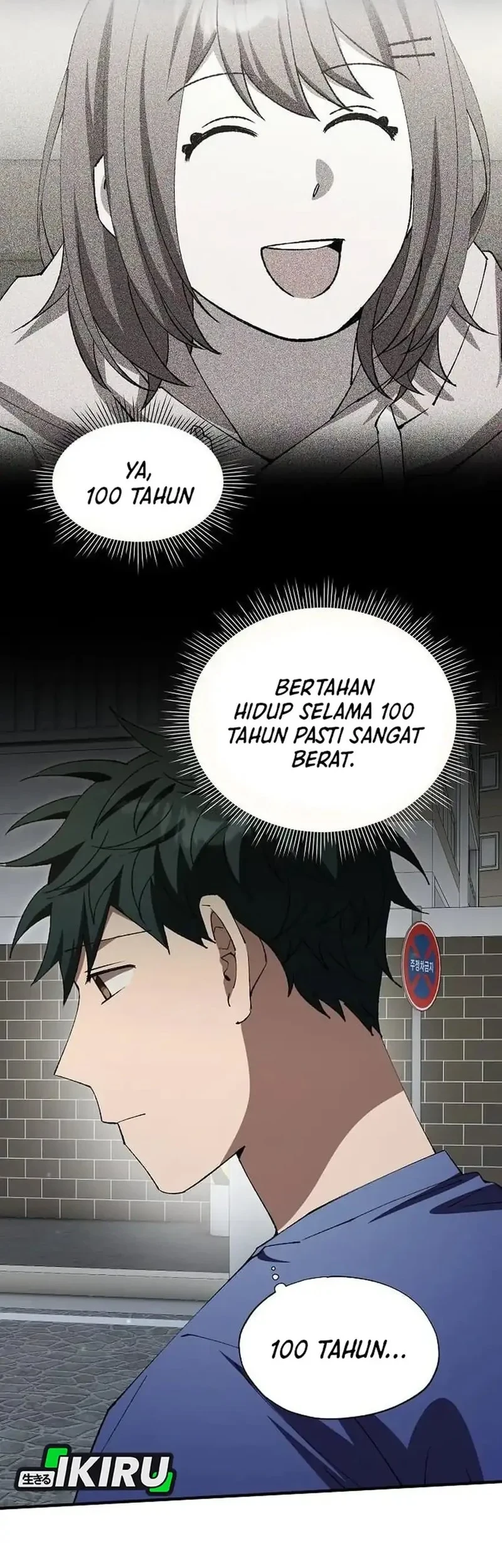 Halaman 247