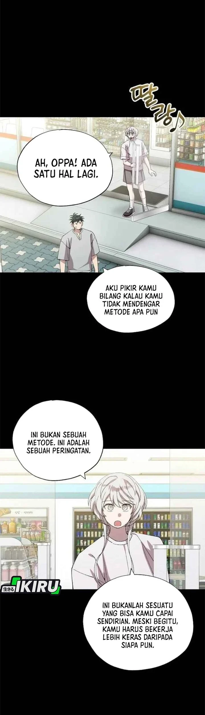 Halaman 84