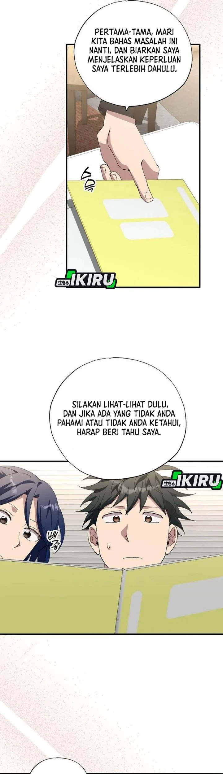Halaman 48