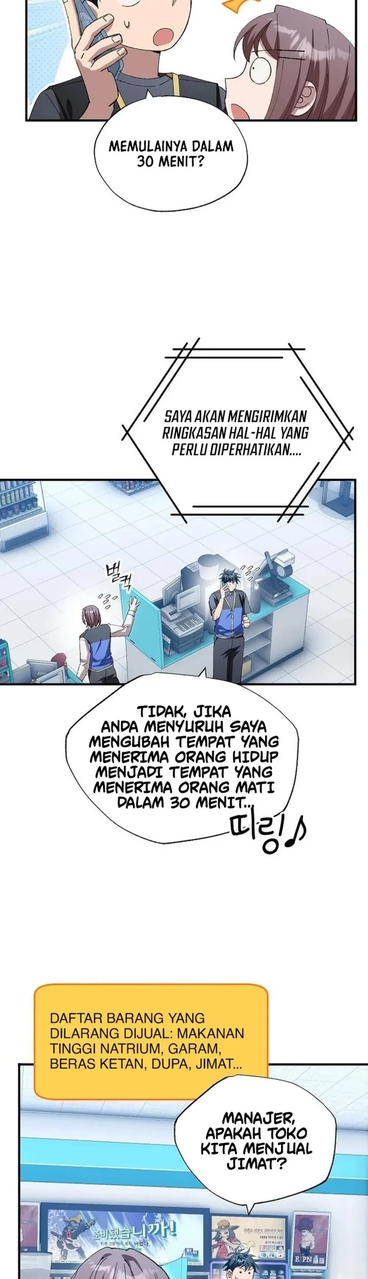 Halaman 53