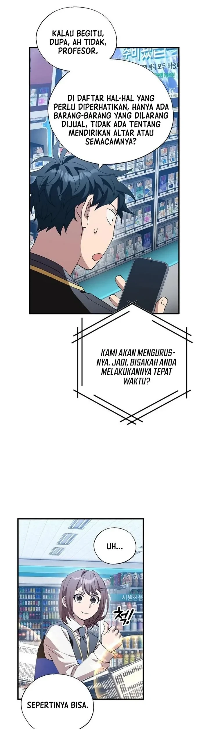 Halaman 55