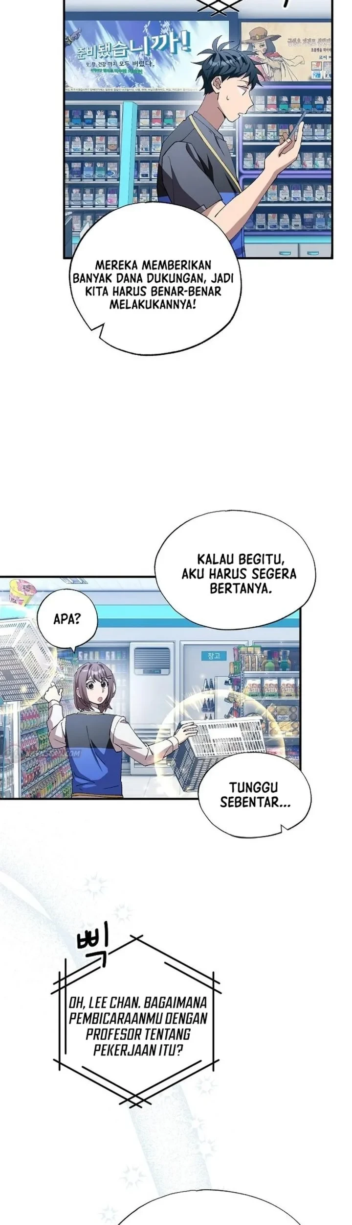 Halaman 57