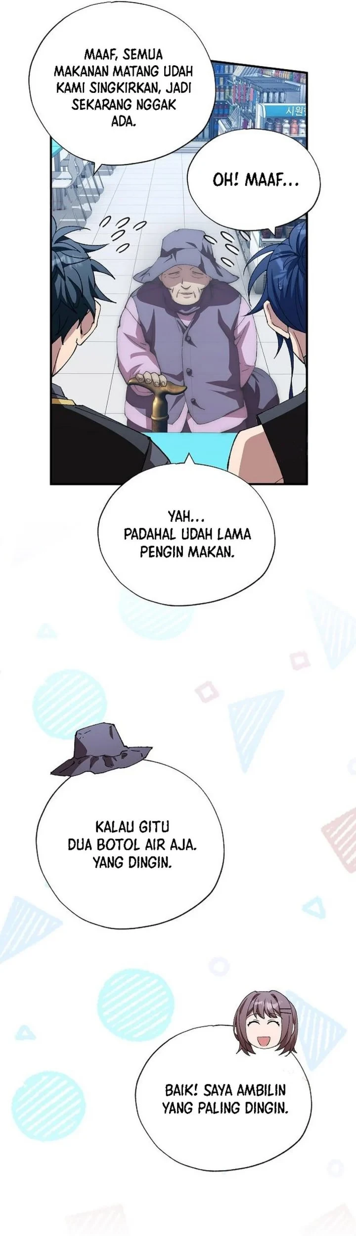 Halaman 70