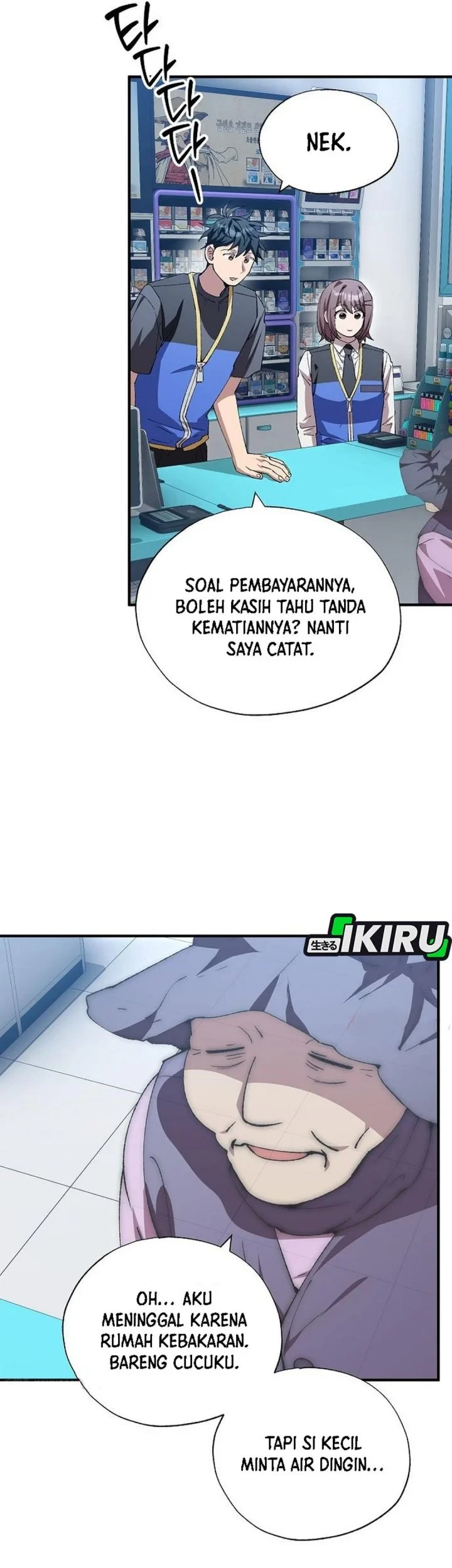 Halaman 72