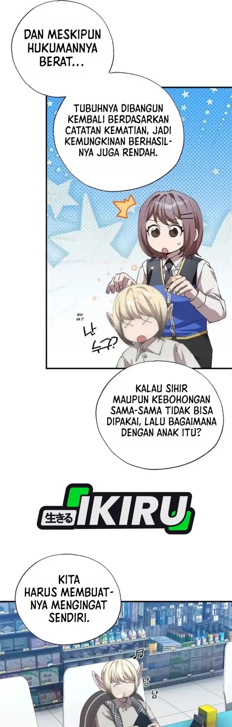 Halaman 96