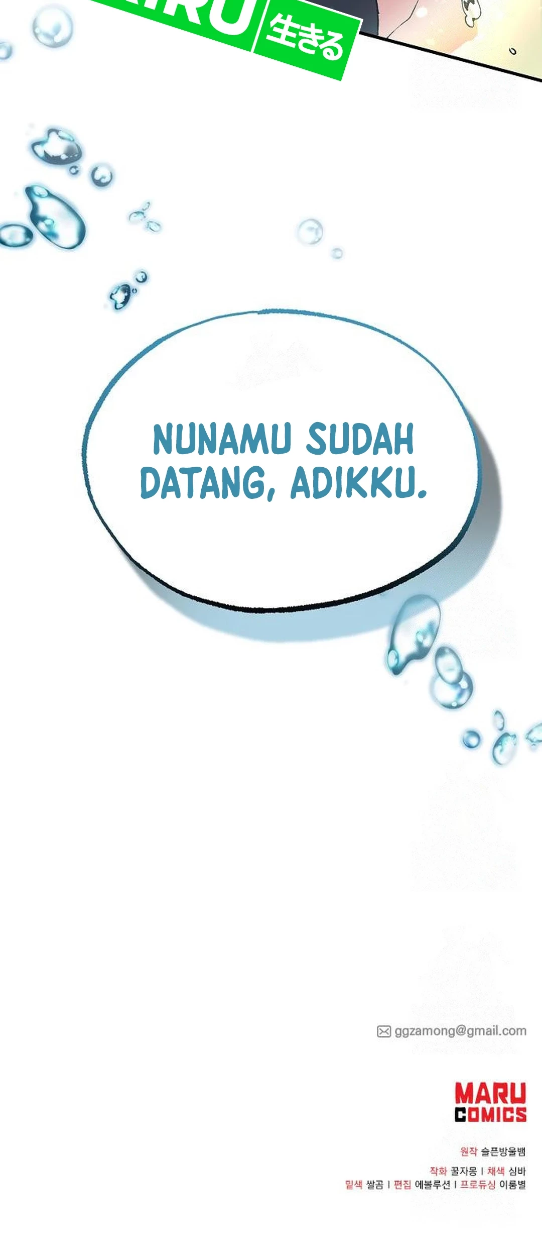 Halaman 69