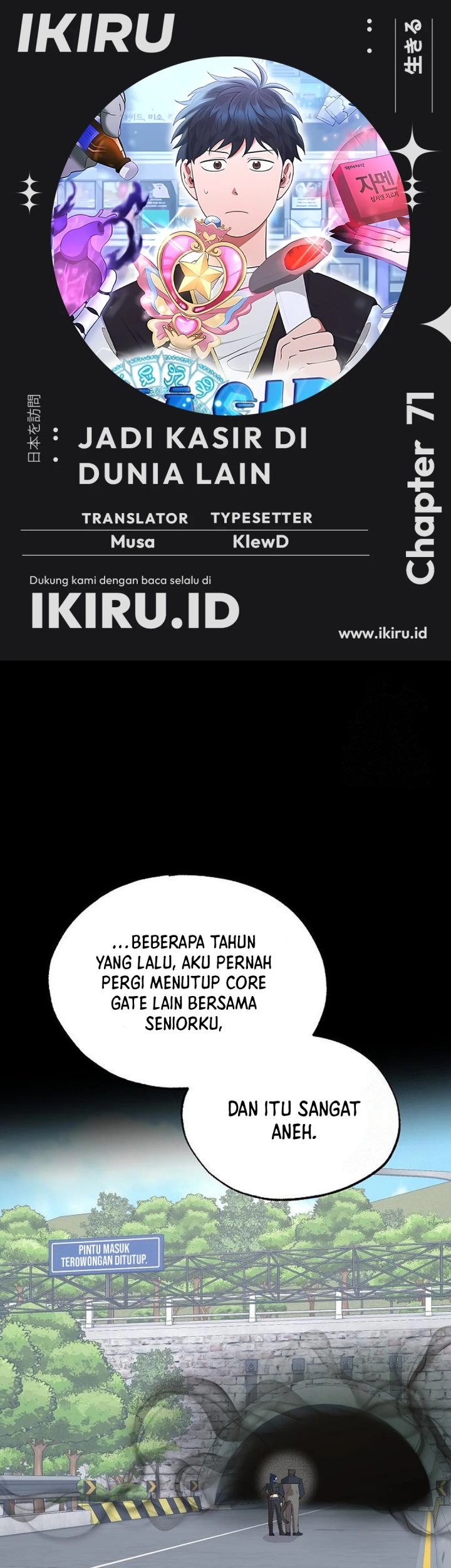 Halaman 109