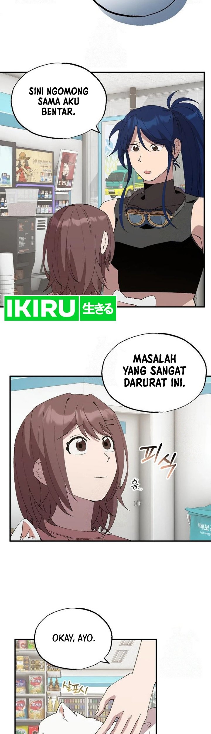 Halaman 138
