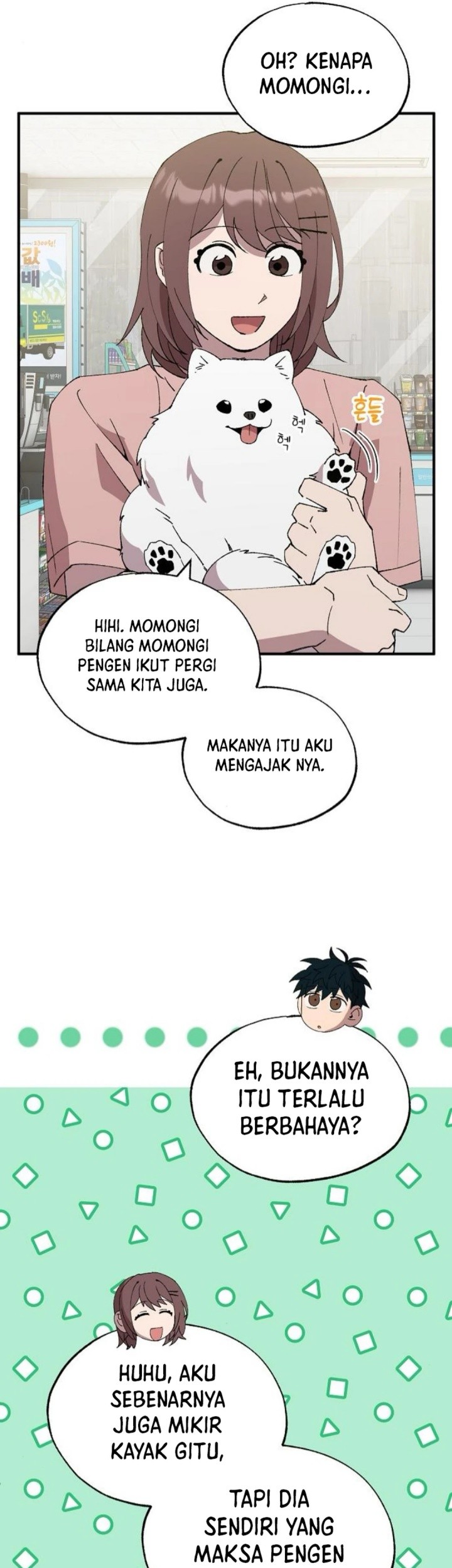 Halaman 56