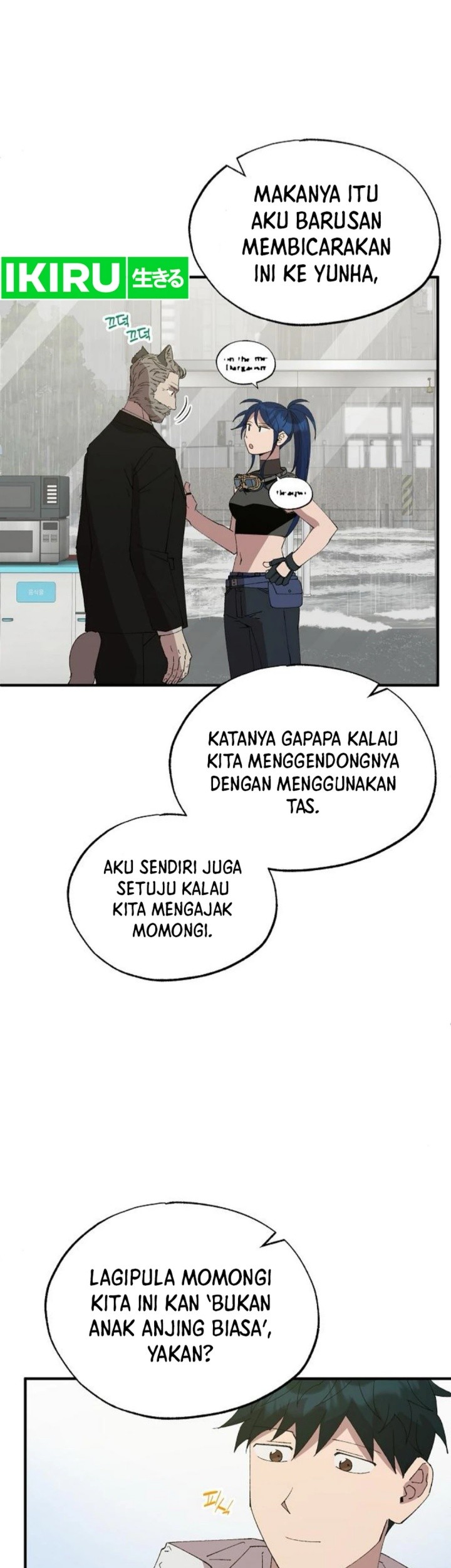 Halaman 58
