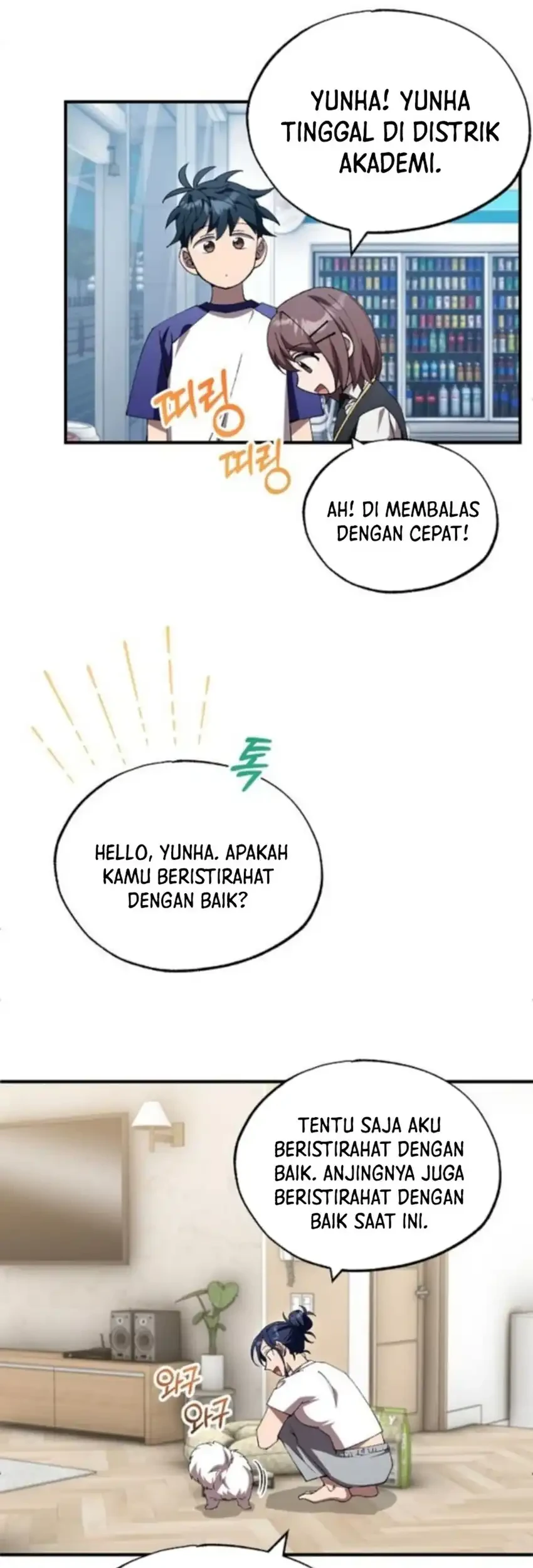 Halaman 269