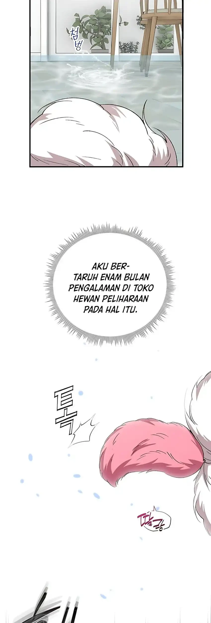 Halaman 67