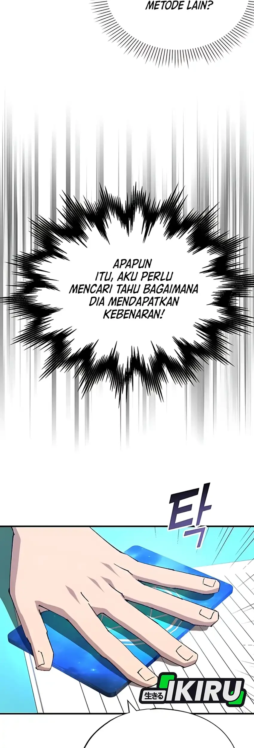 Halaman 58
