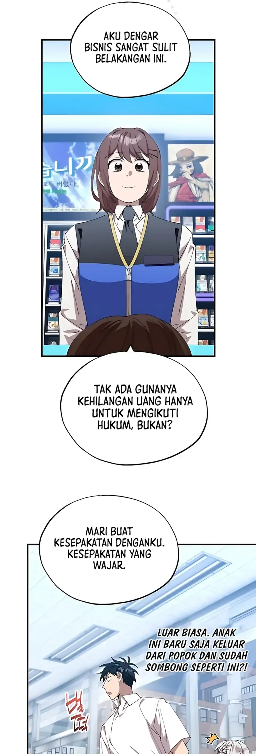 Halaman 73