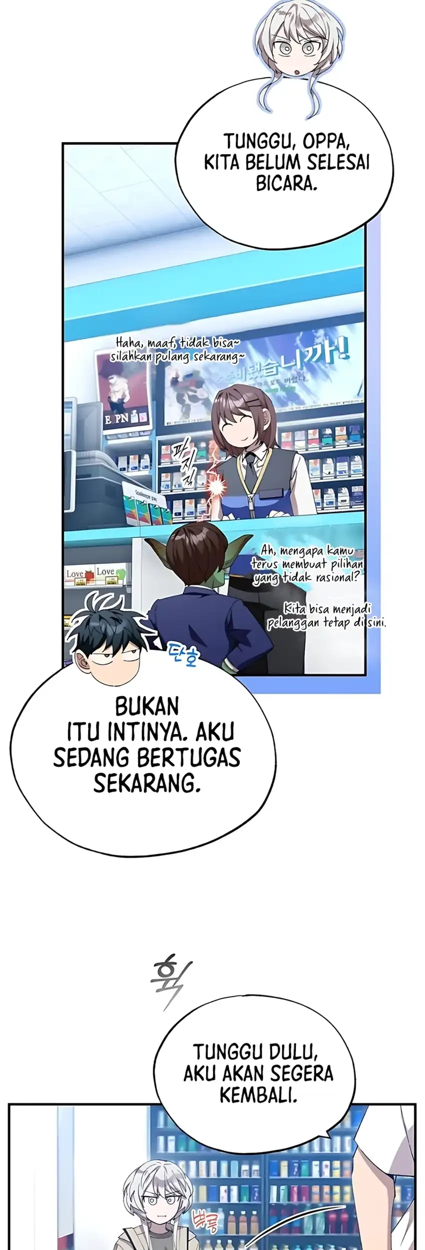 Halaman 75