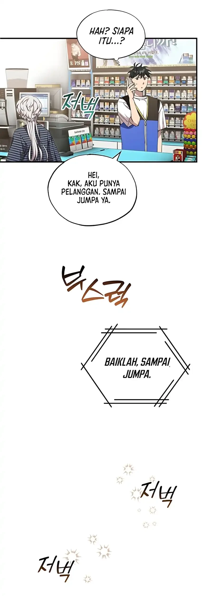 Halaman 123