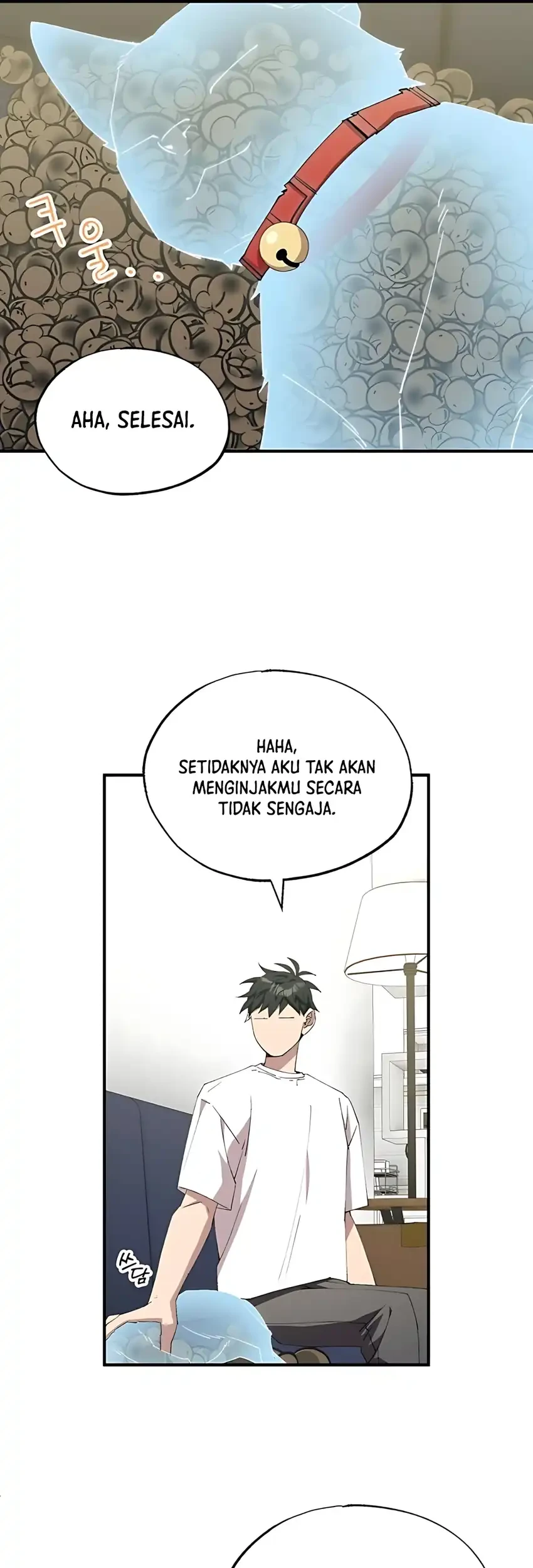 Halaman 71