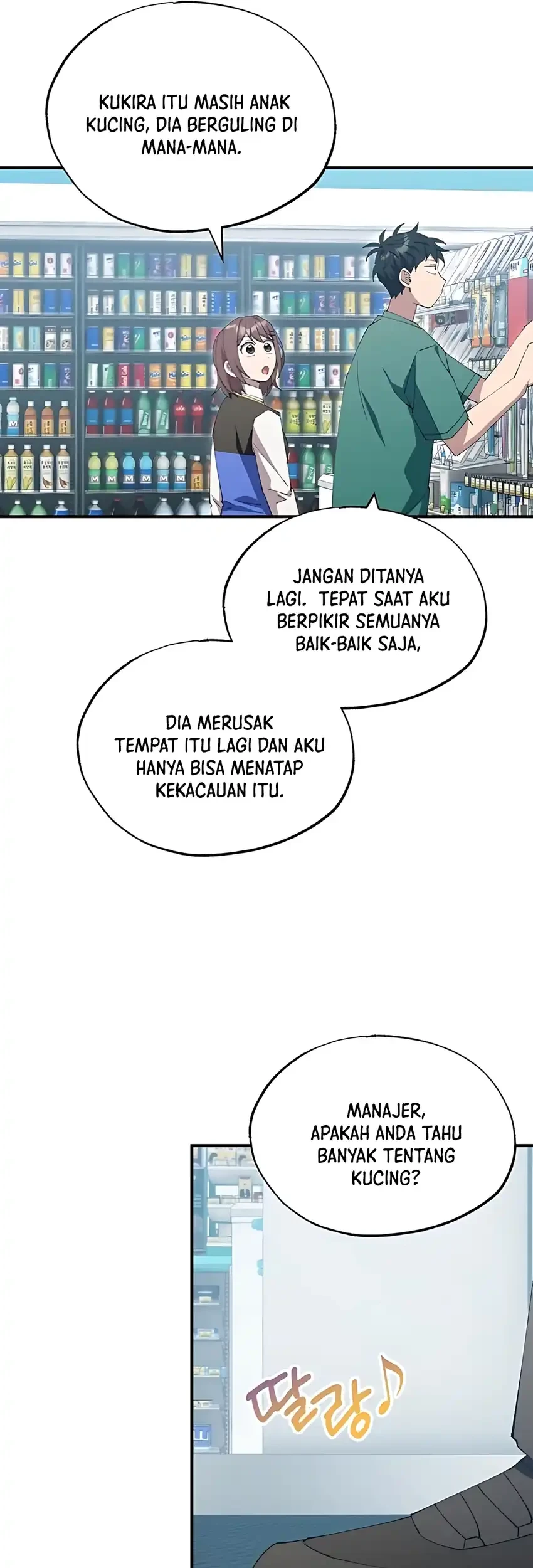 Halaman 75