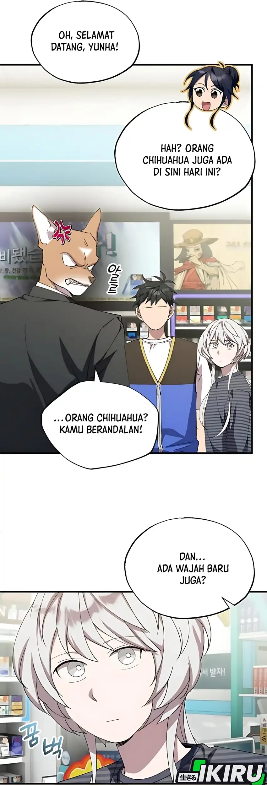 Halaman 11