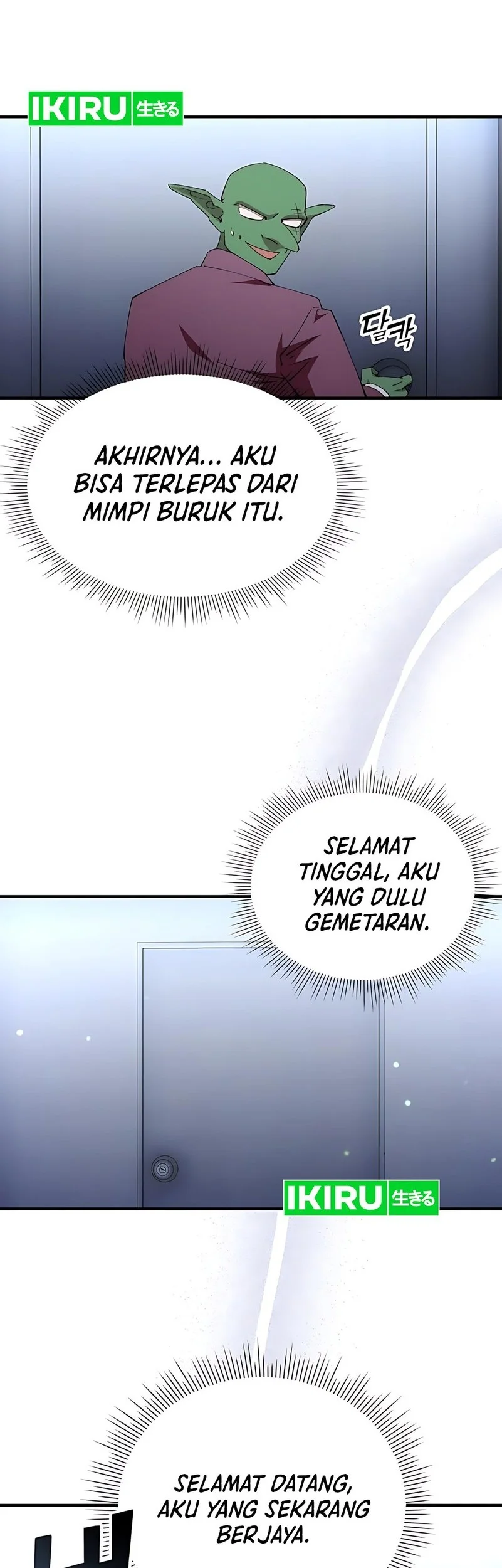 Halaman 221