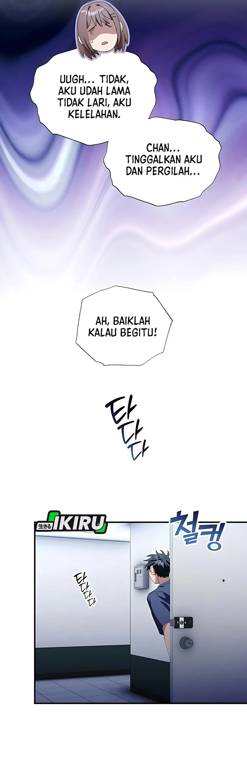 Halaman 228