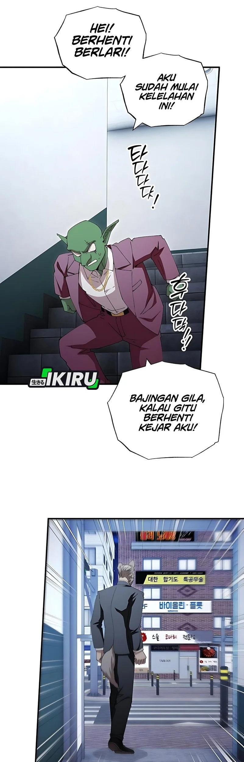 Halaman 229