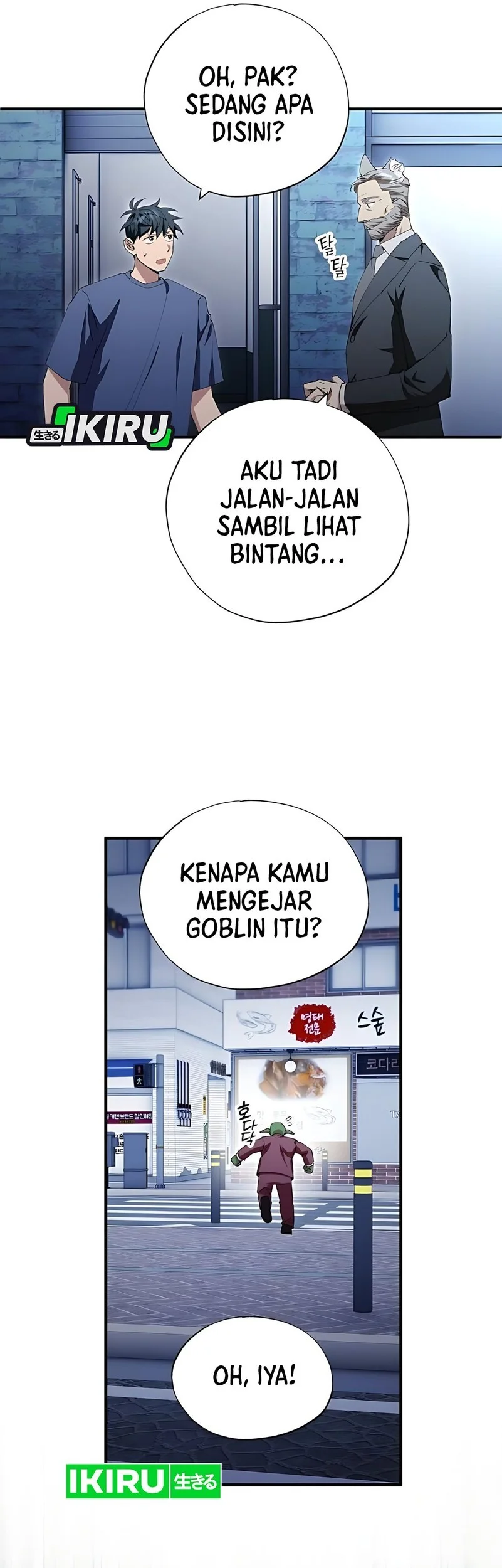 Halaman 232