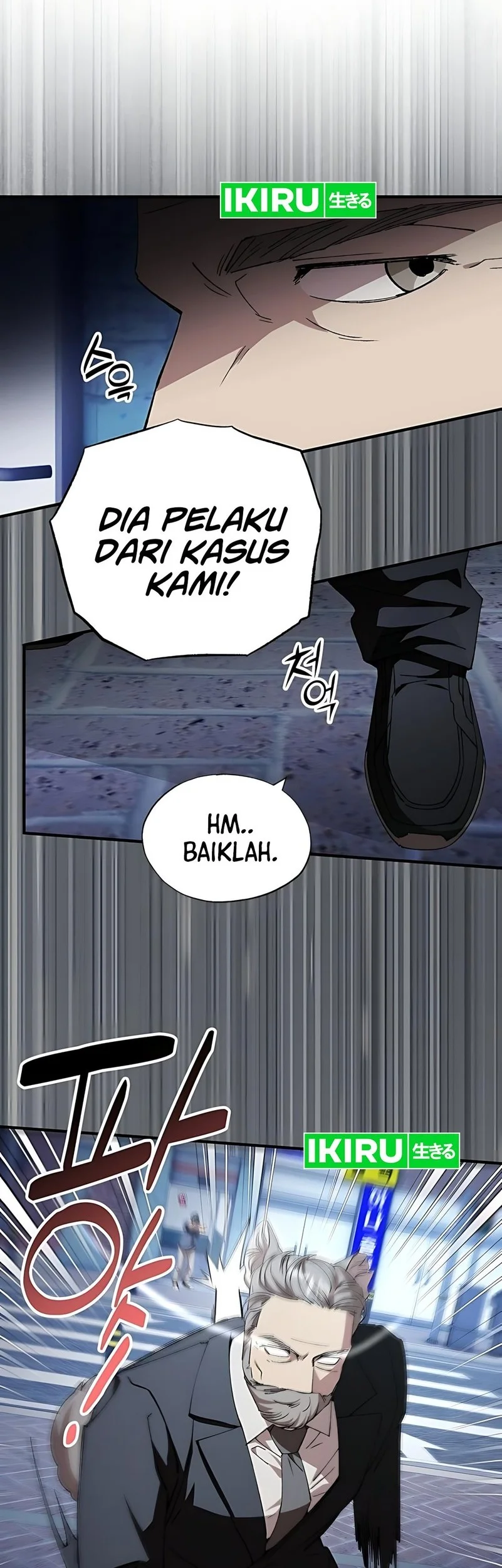 Halaman 233