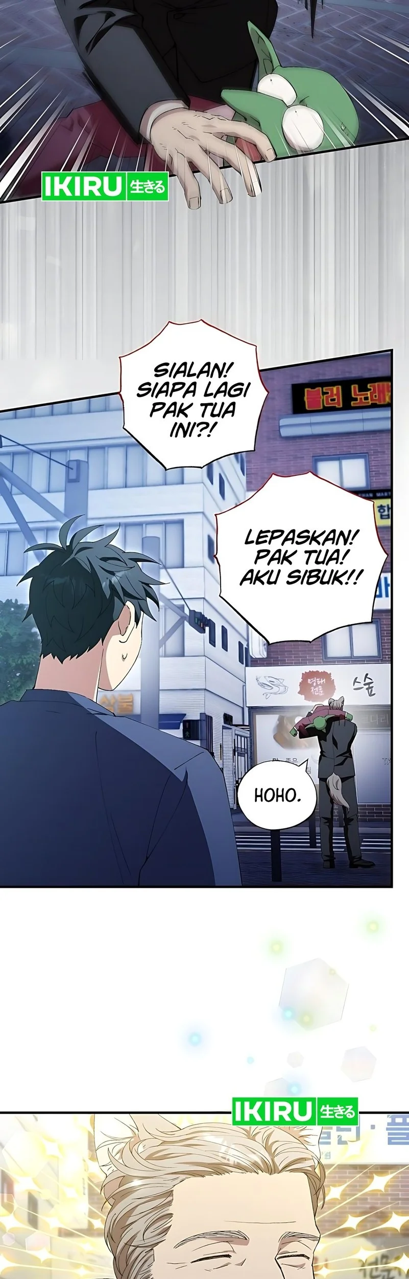 Halaman 234