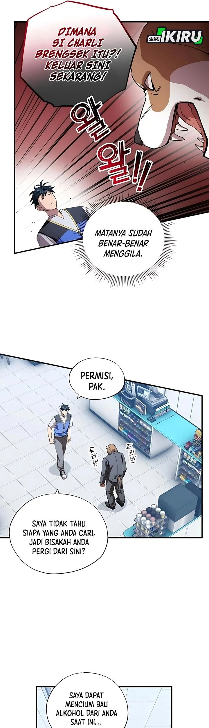 Halaman 33