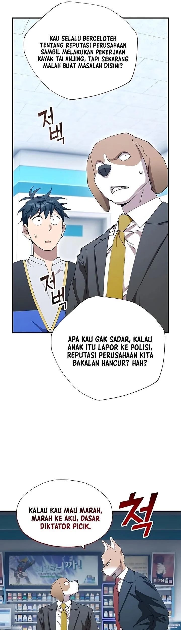 Halaman 47