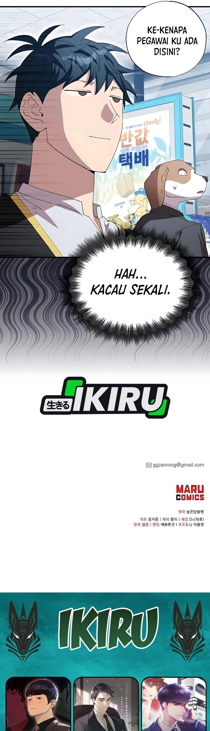 Halaman 51