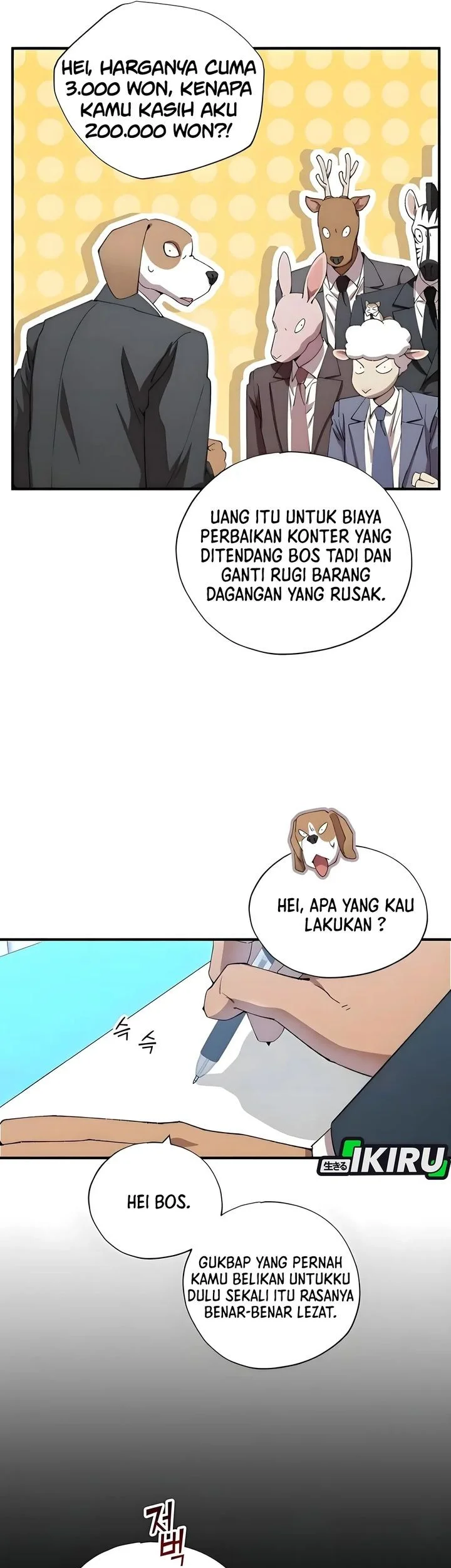 Halaman 44