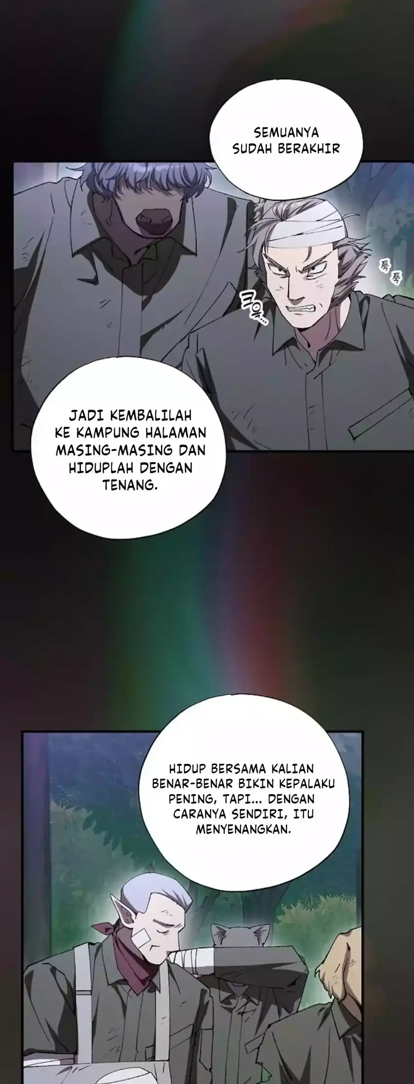 Halaman 125