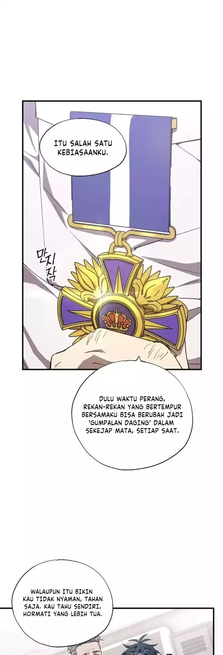 Halaman 104